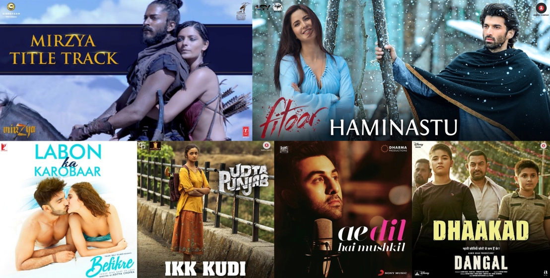 hindi movie songs 2016